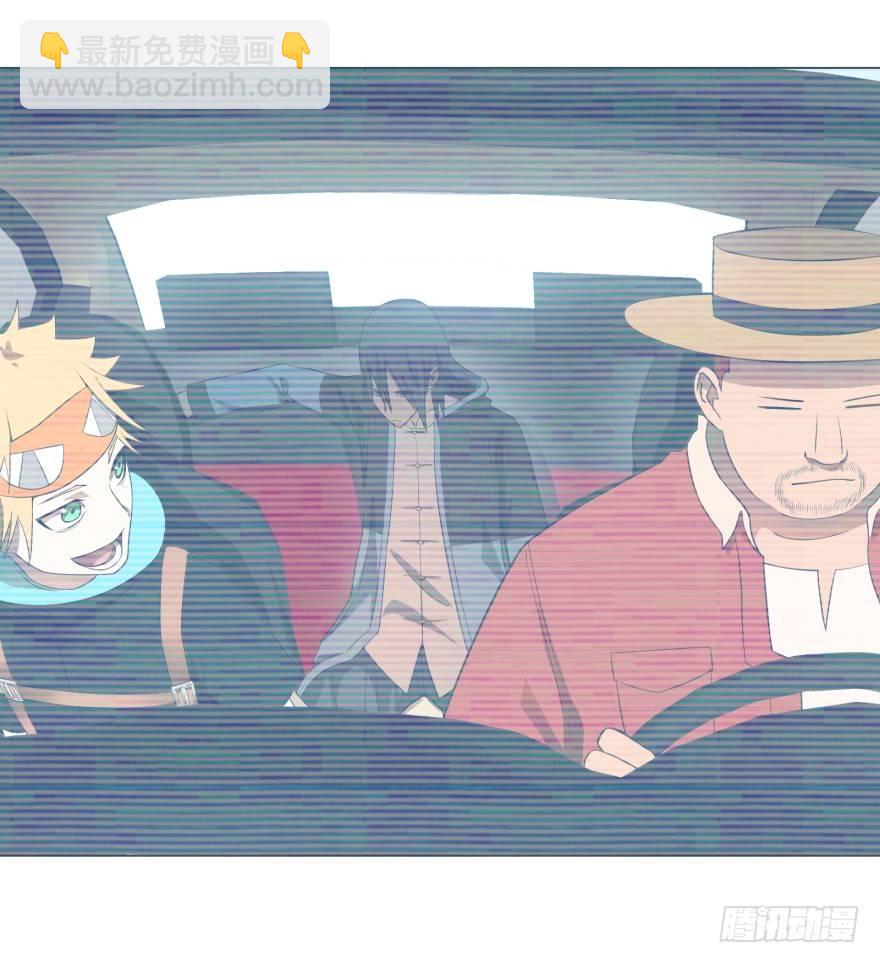 大反派名單（史上最強反派） - 打抱不平 - 3