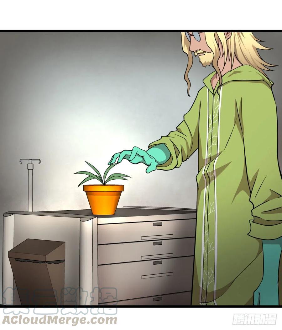 克瑞斯医生-第121话