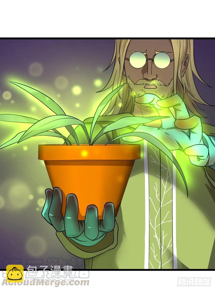 克瑞斯医生-第121话