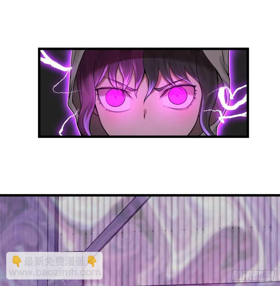 记忆穿梭-第125话