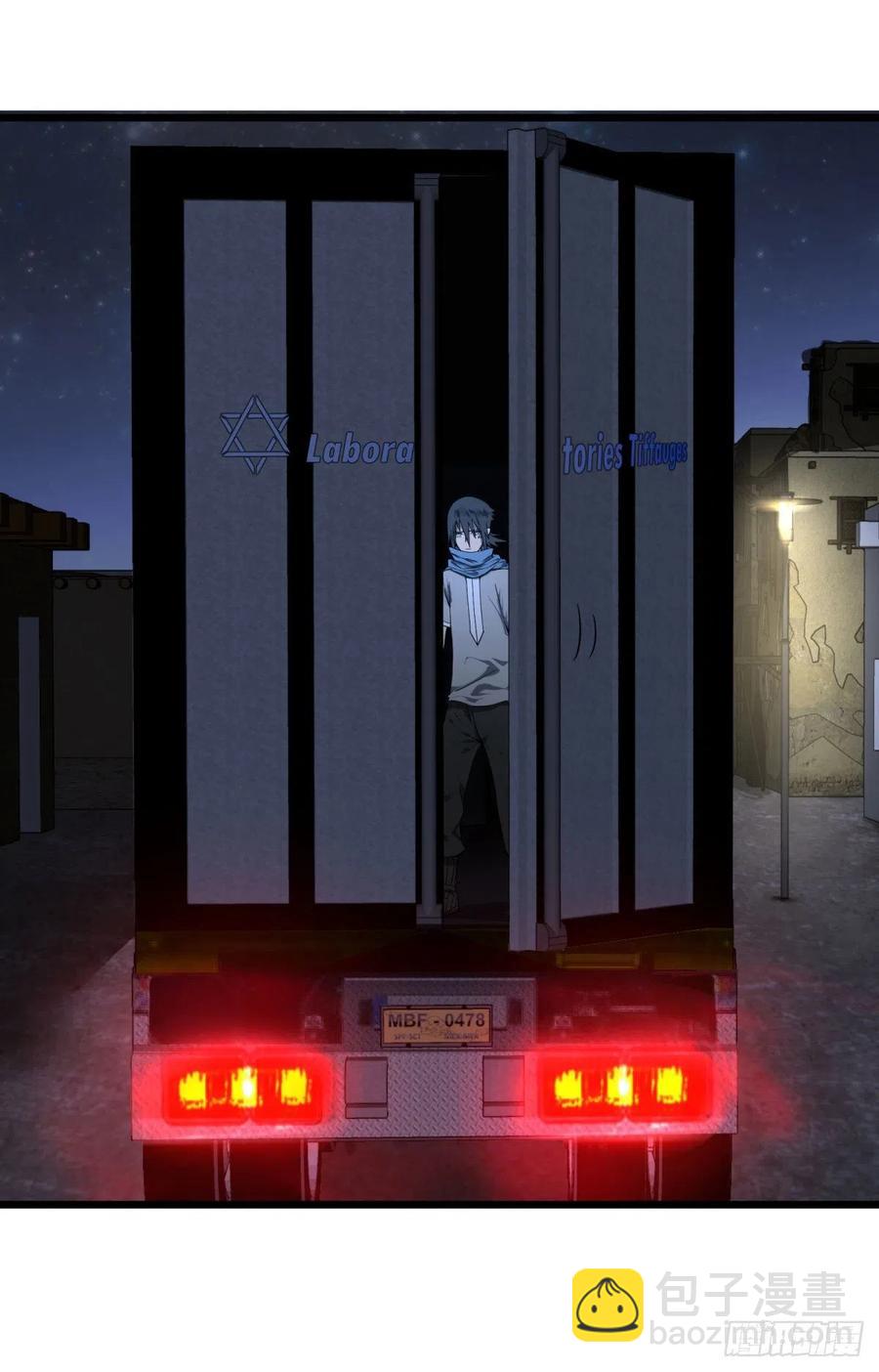 记忆穿梭-第125话