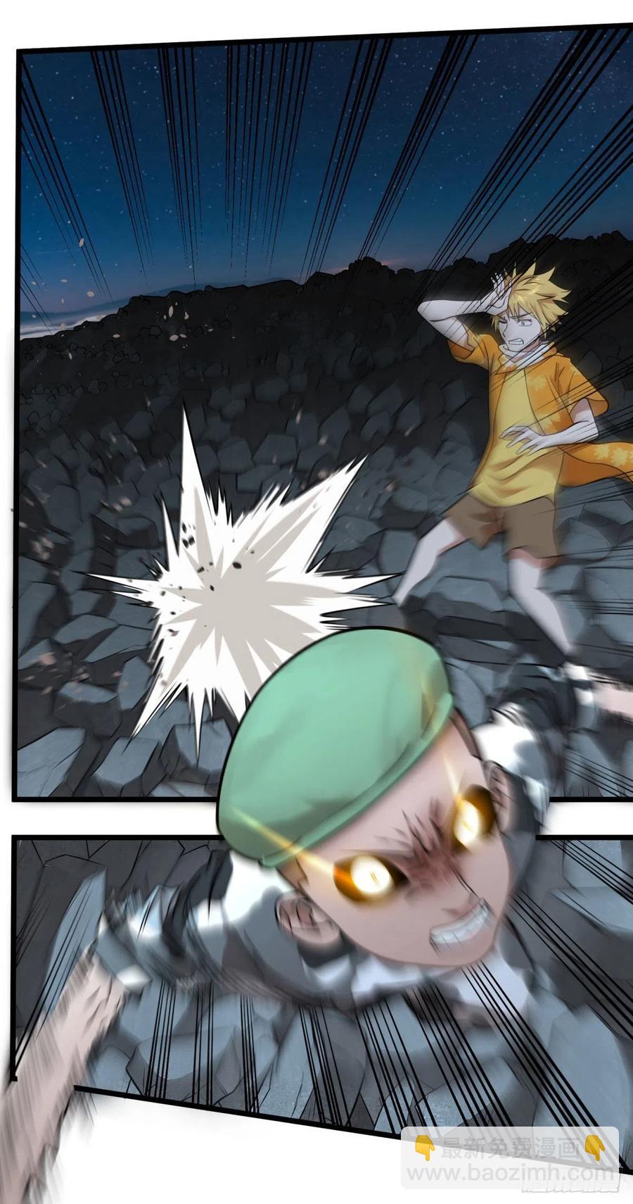 魔法陷阱(1/2)-第127话