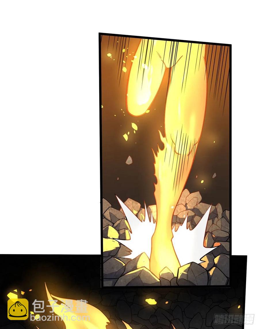 魔法陷阱(1/2)-第127话