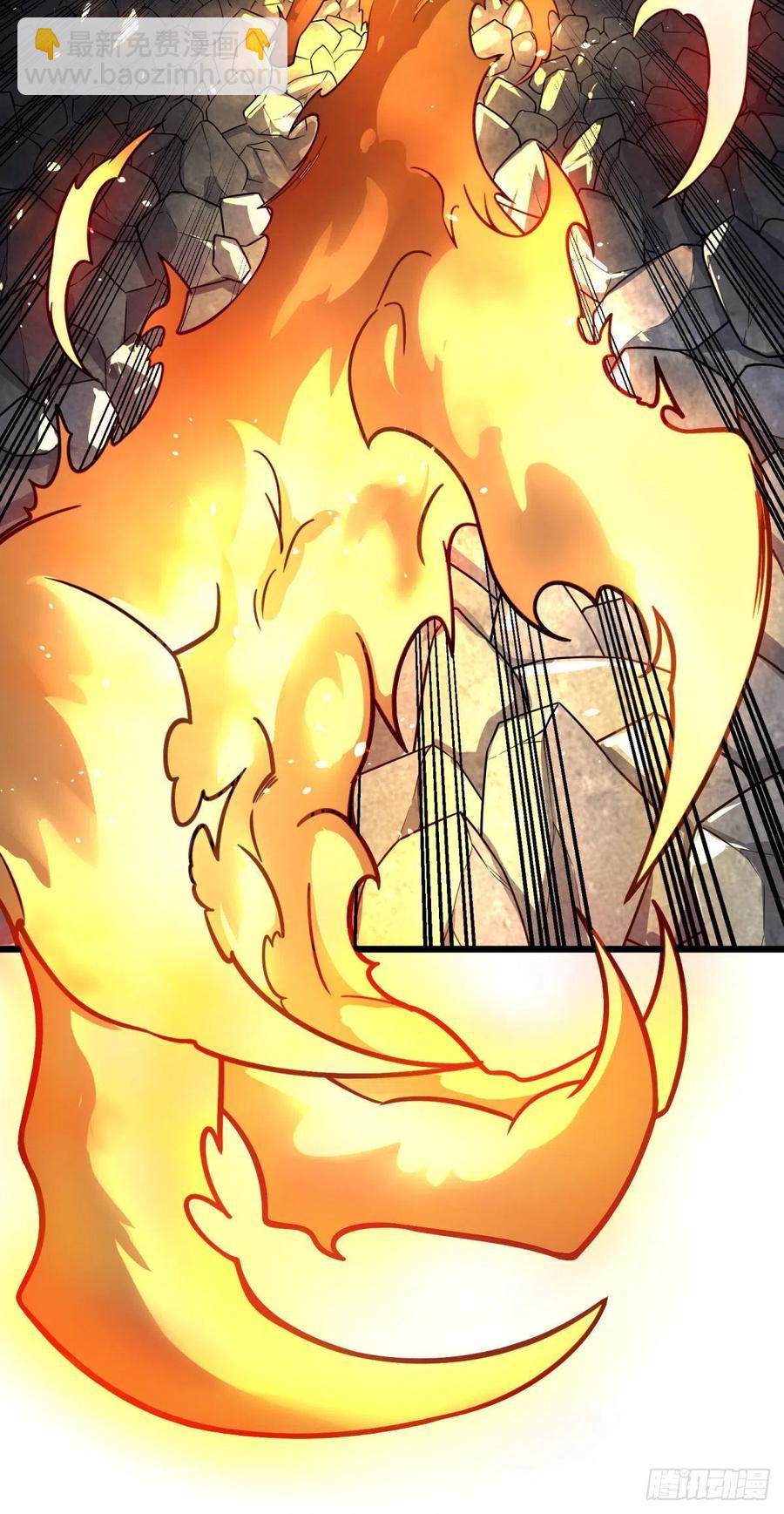 魔法陷阱(1/2)-第127话