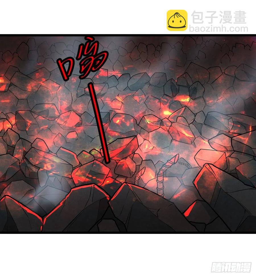 魔法陷阱(1/2)-第127话