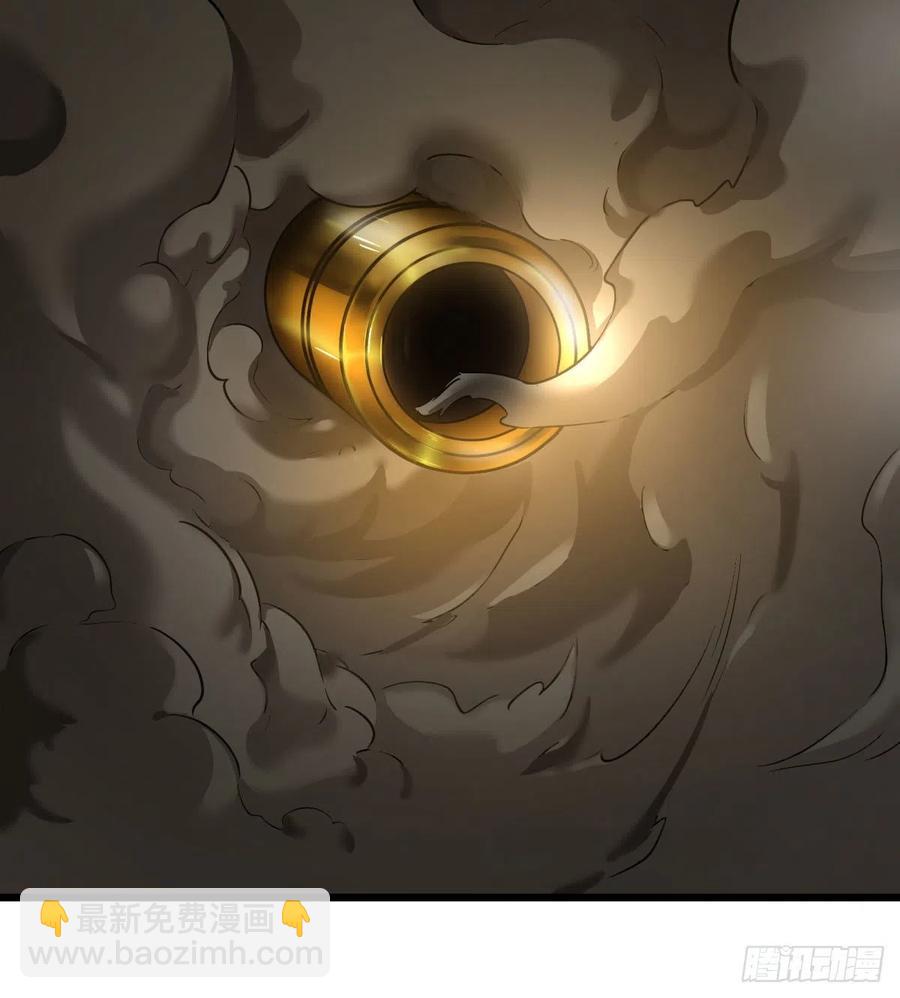 魔兵(1/2)-第129话