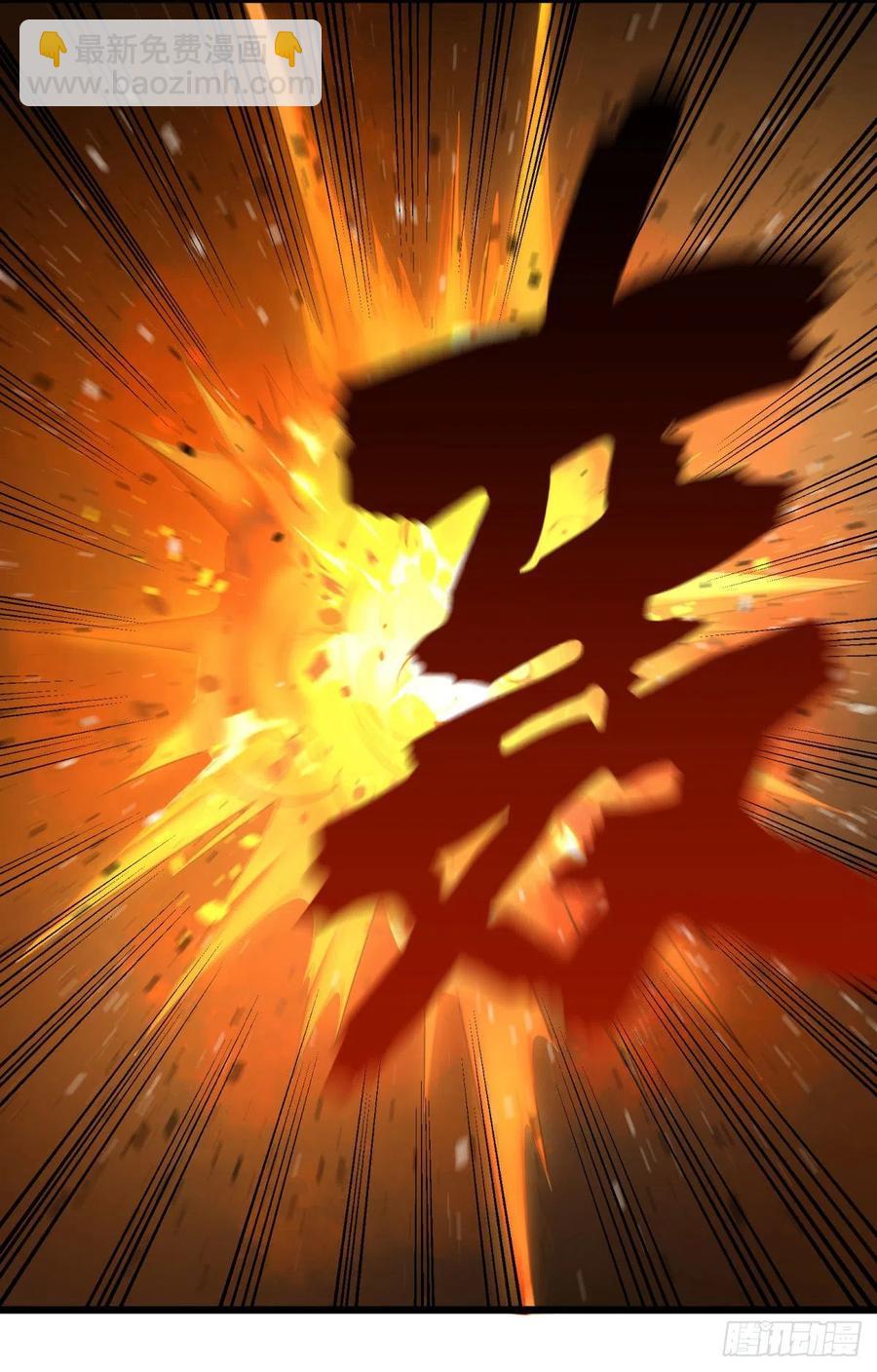 魔兵(1/2)-第129话