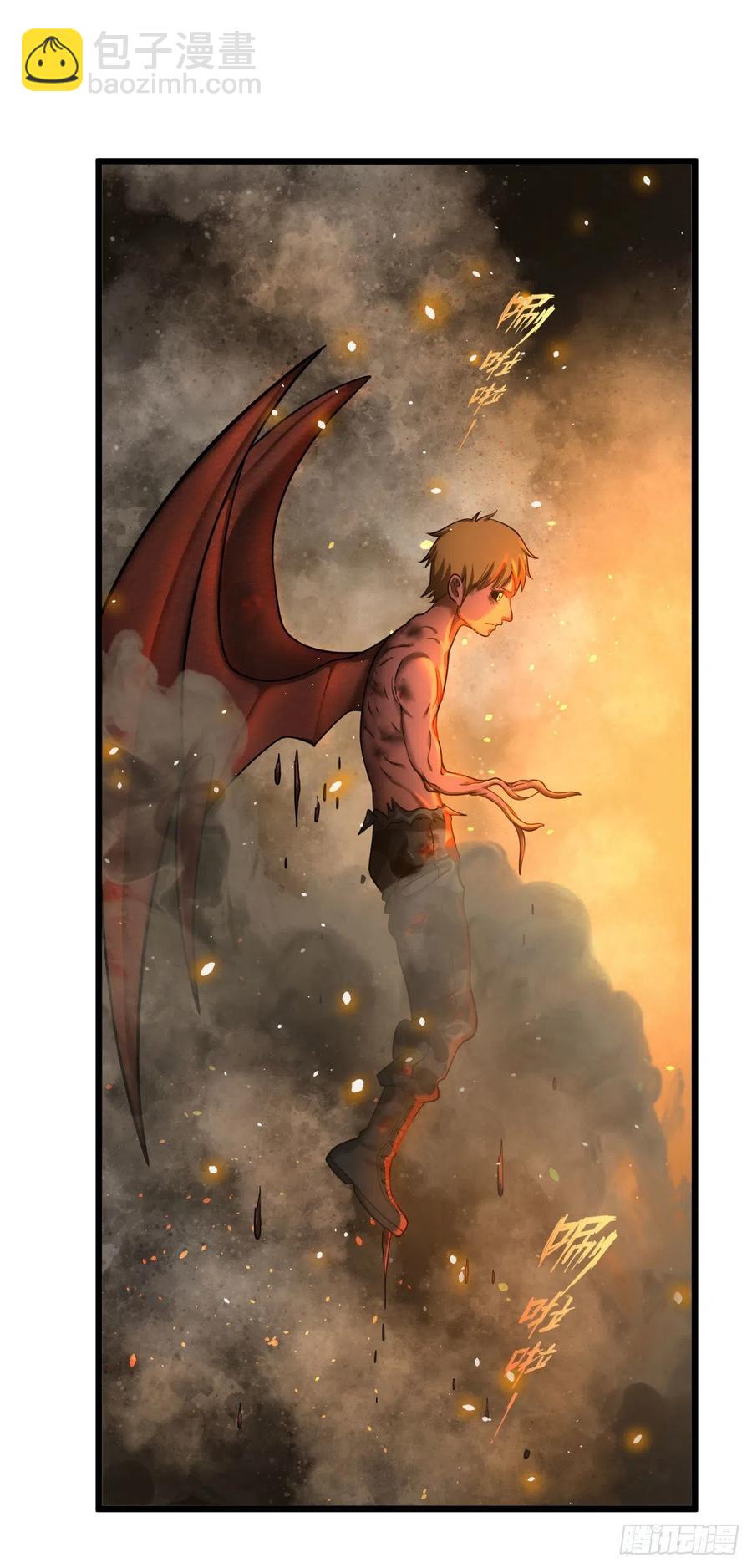 魔兵(1/2)-第129话