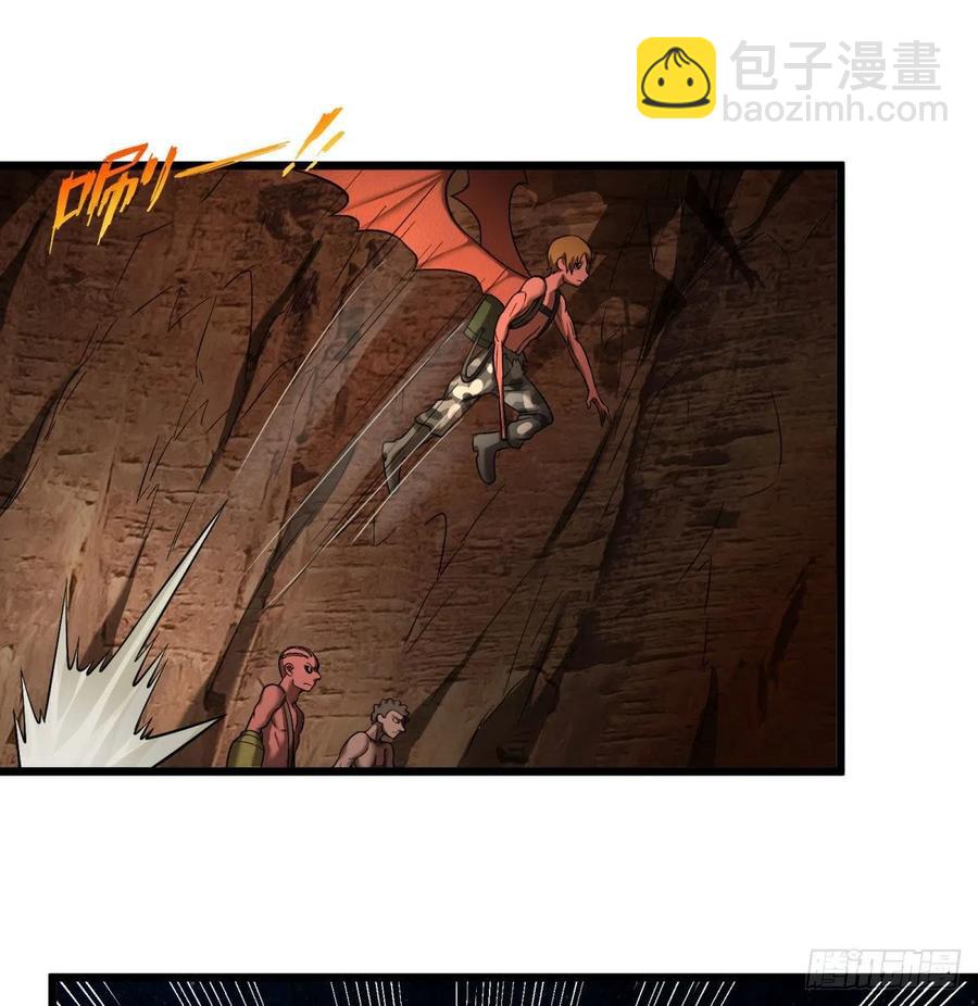 魔兵(1/2)-第129话