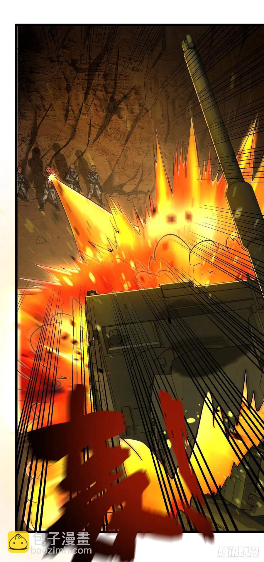 魔兵(1/2)-第129话