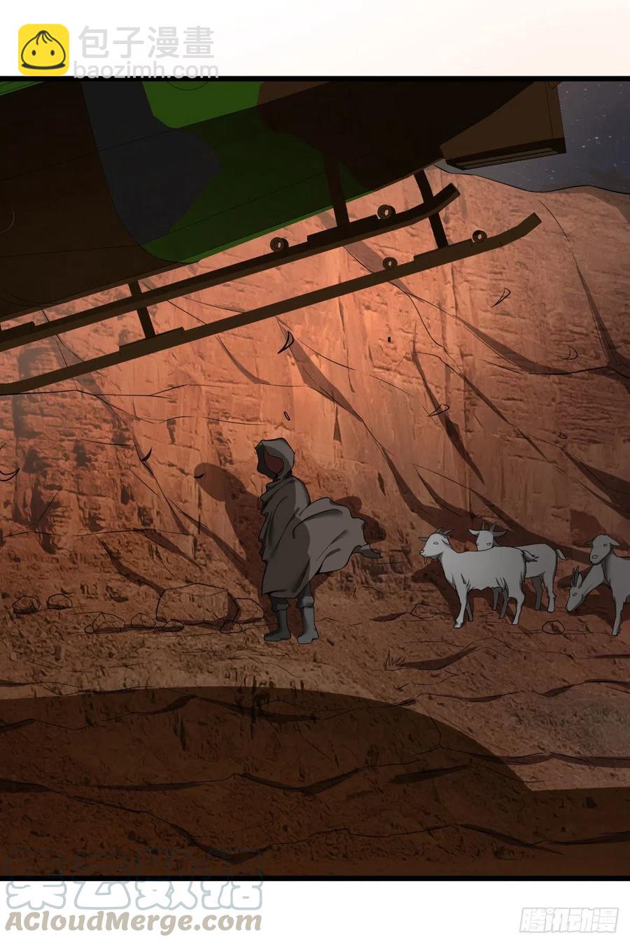 魔兵(1/2)-第129话