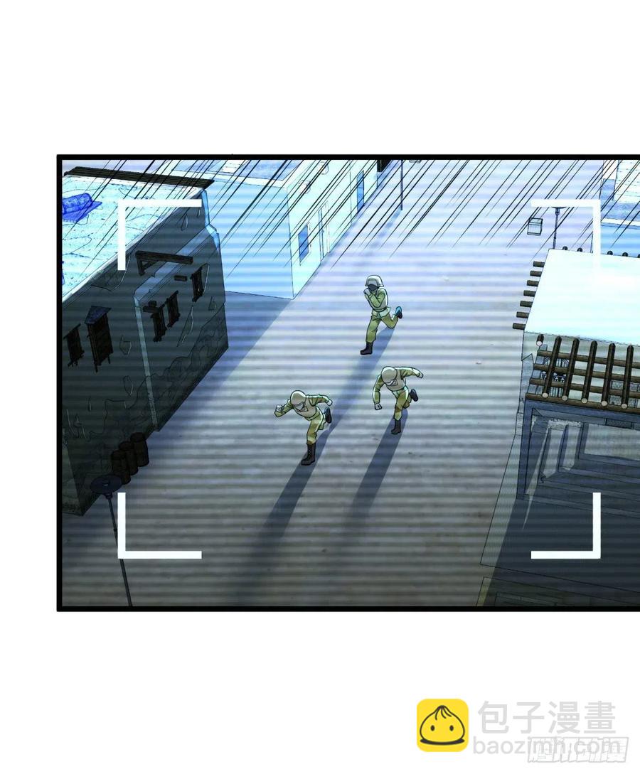 再次灾厄化(1/2)-第139话