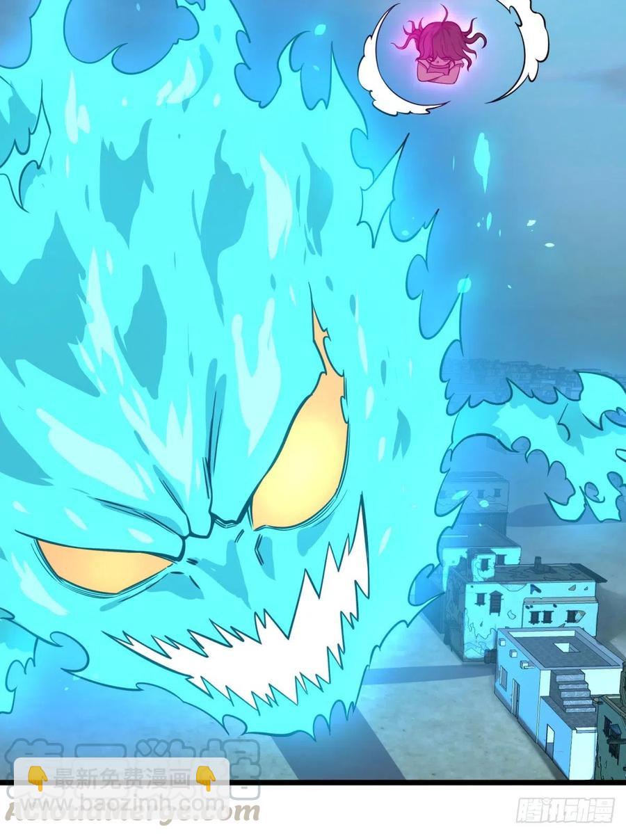 再次灾厄化(1/2)-第139话