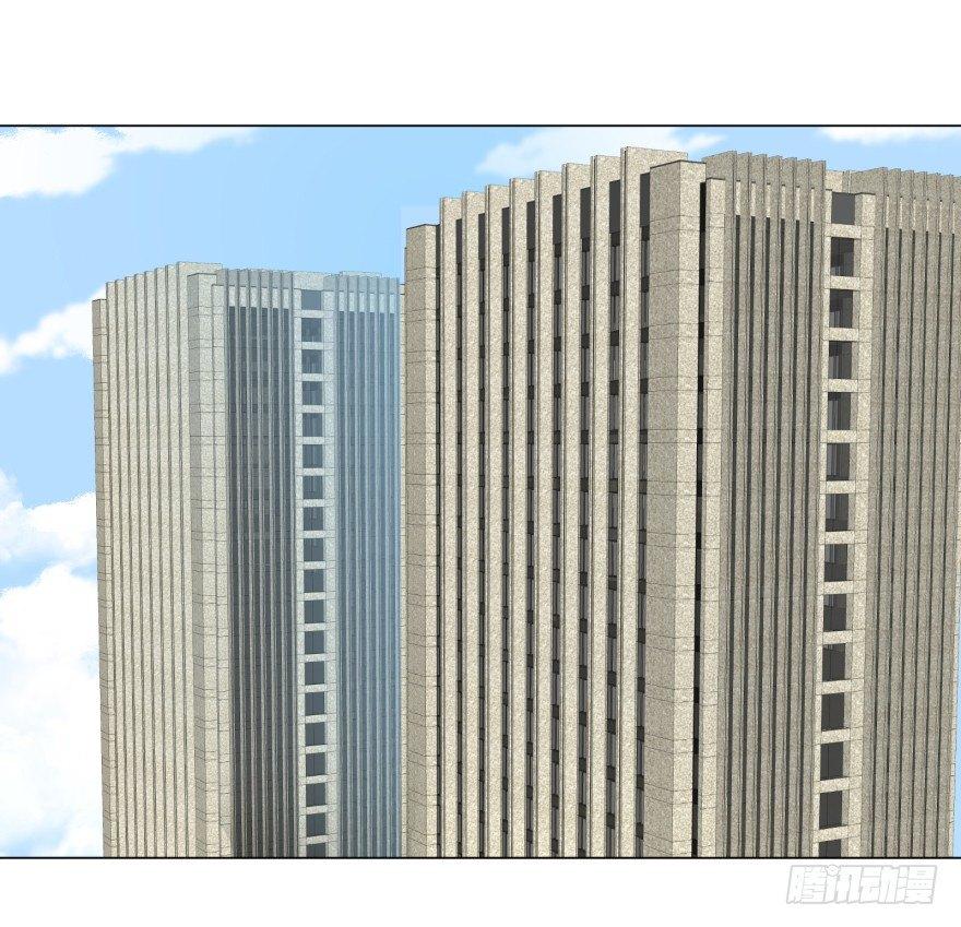 大反派名單（史上最強反派） - 破壞公物(1/2) - 1