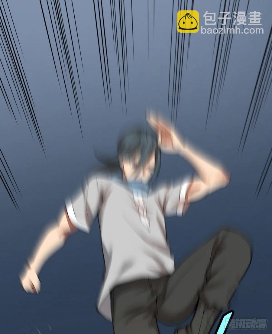 我要回家(1/2)-第143话