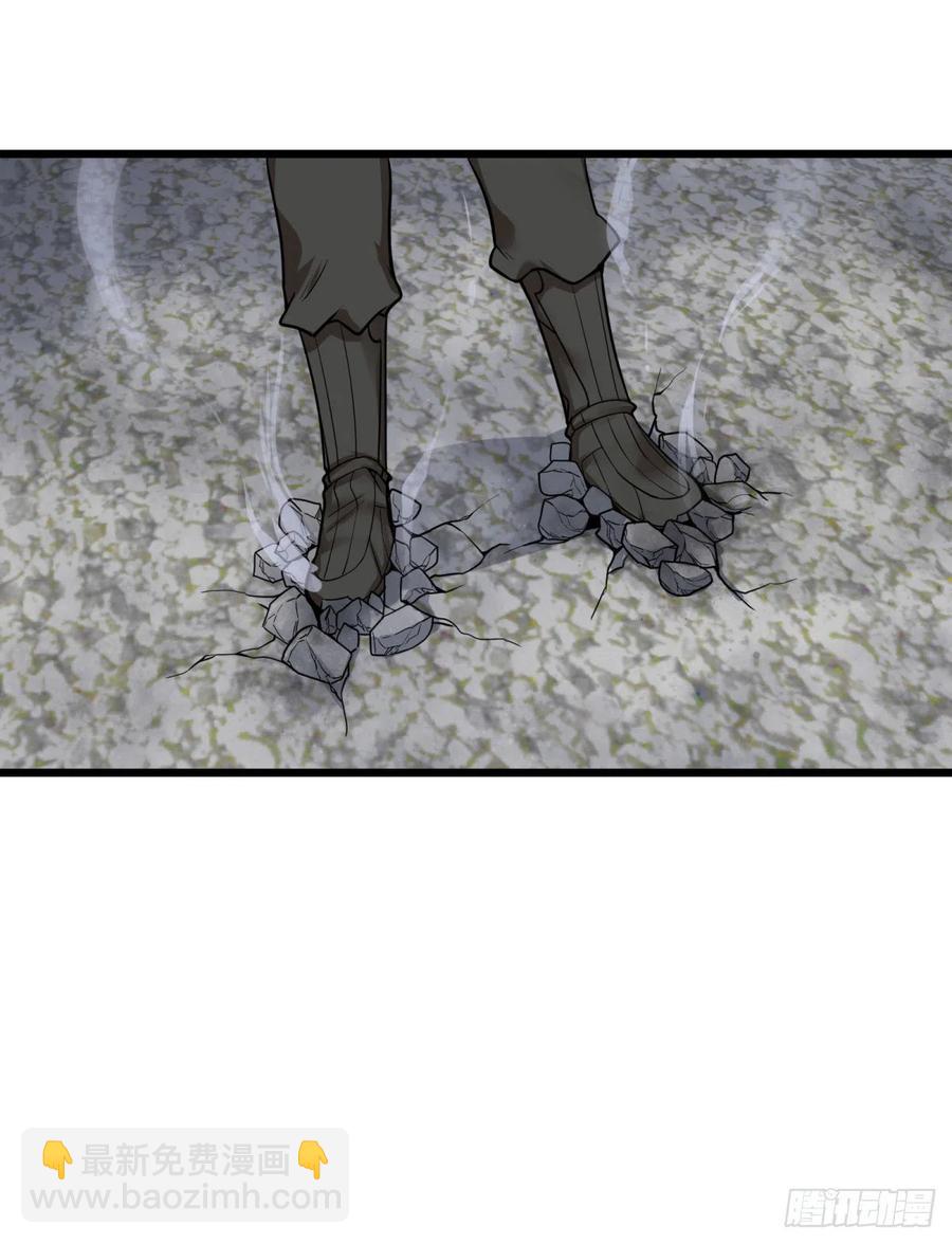 我要回家(1/2)-第143话