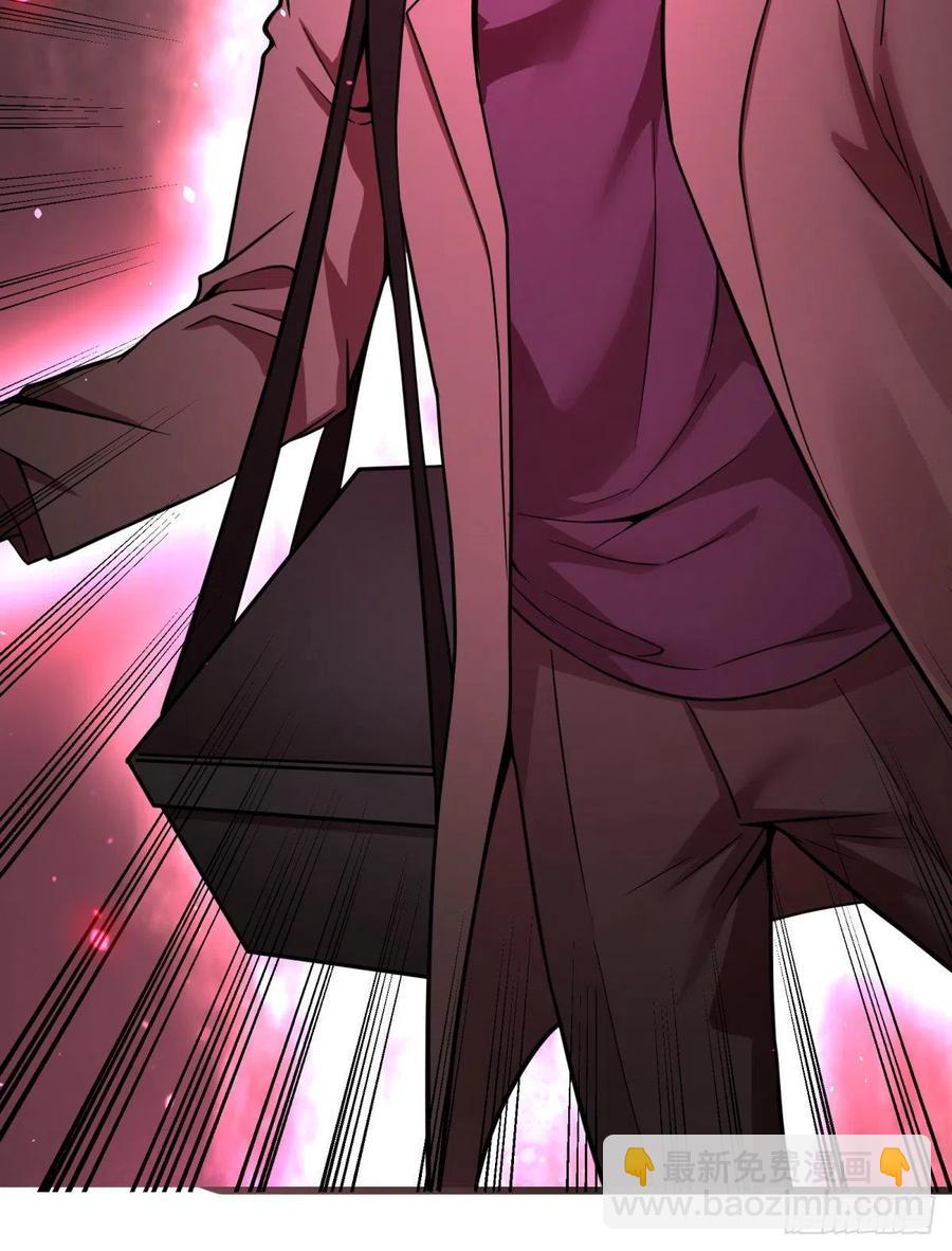 自我介绍-第145话