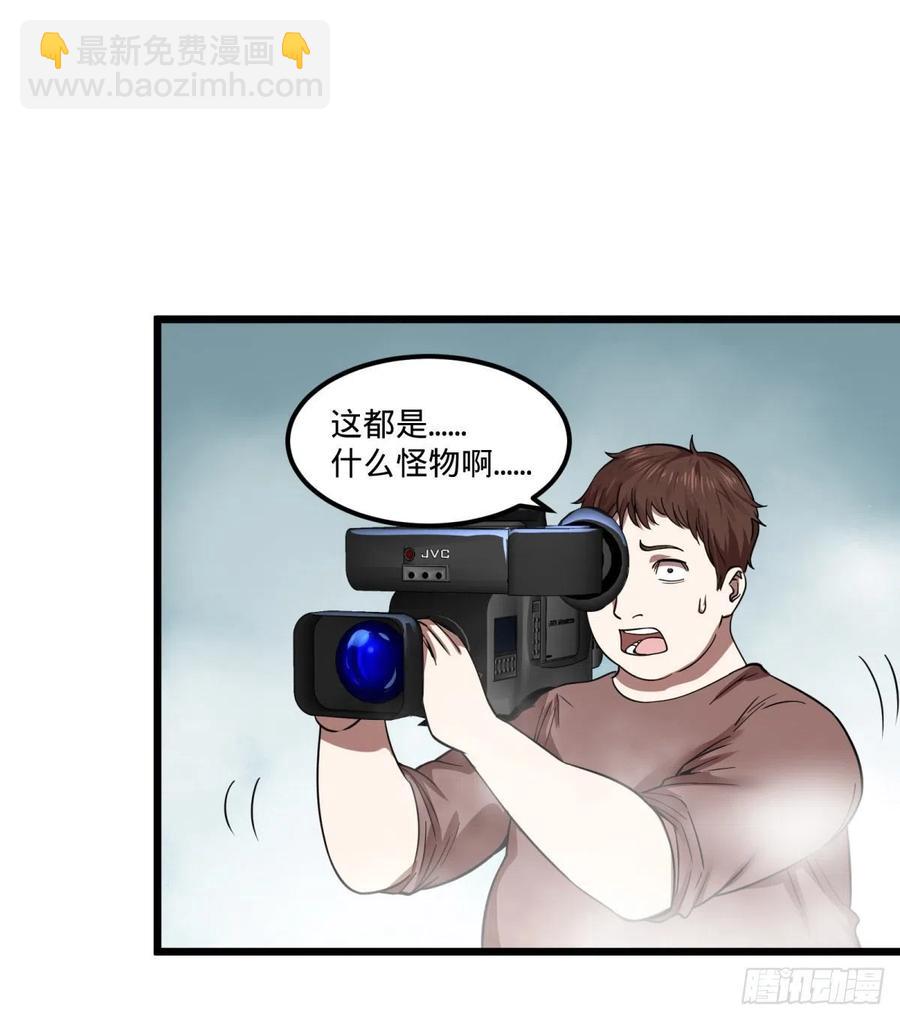 自我介绍-第145话