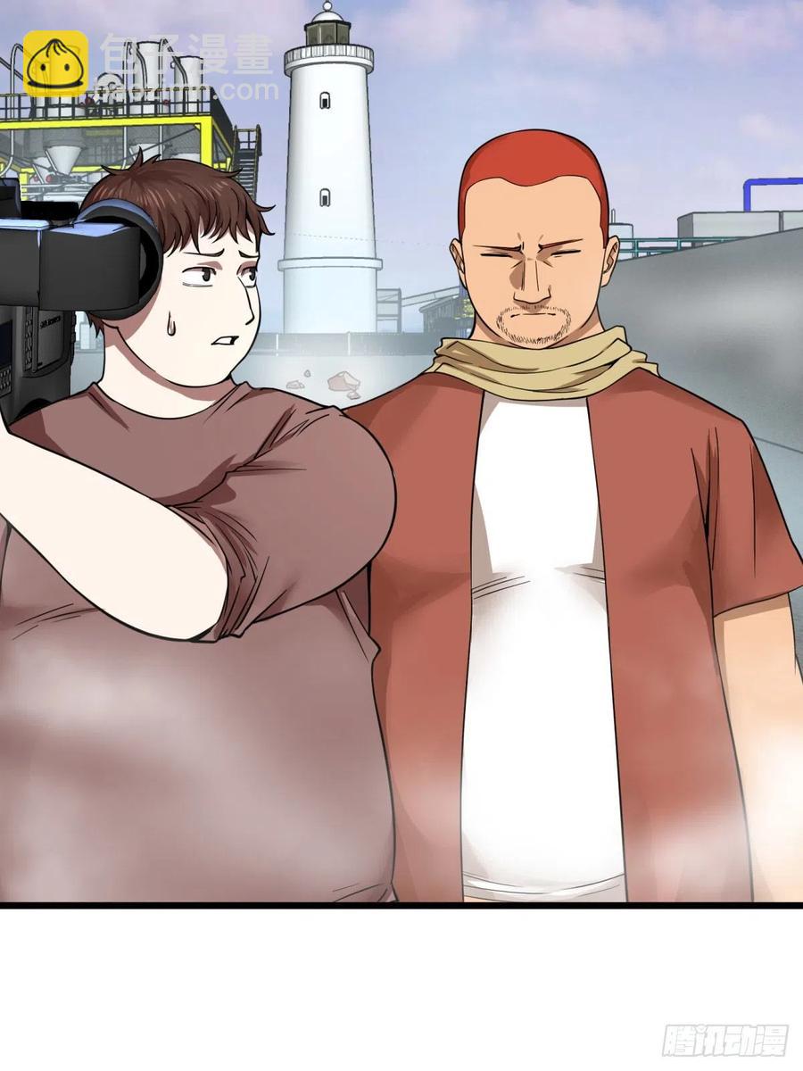 自我介绍-第145话