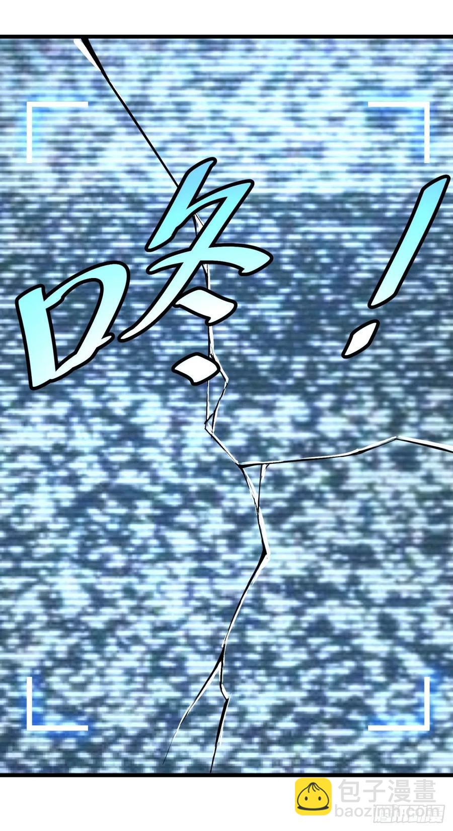 自我介绍-第145话