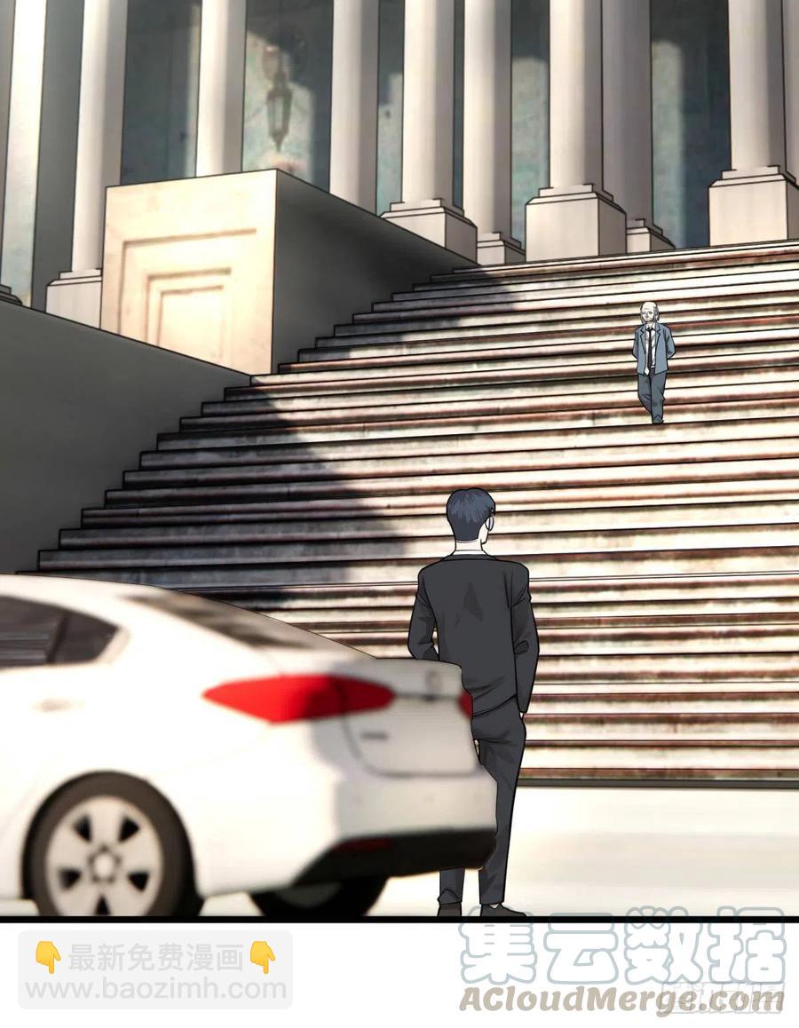 软弱书生比斯特(1/2)-第147话