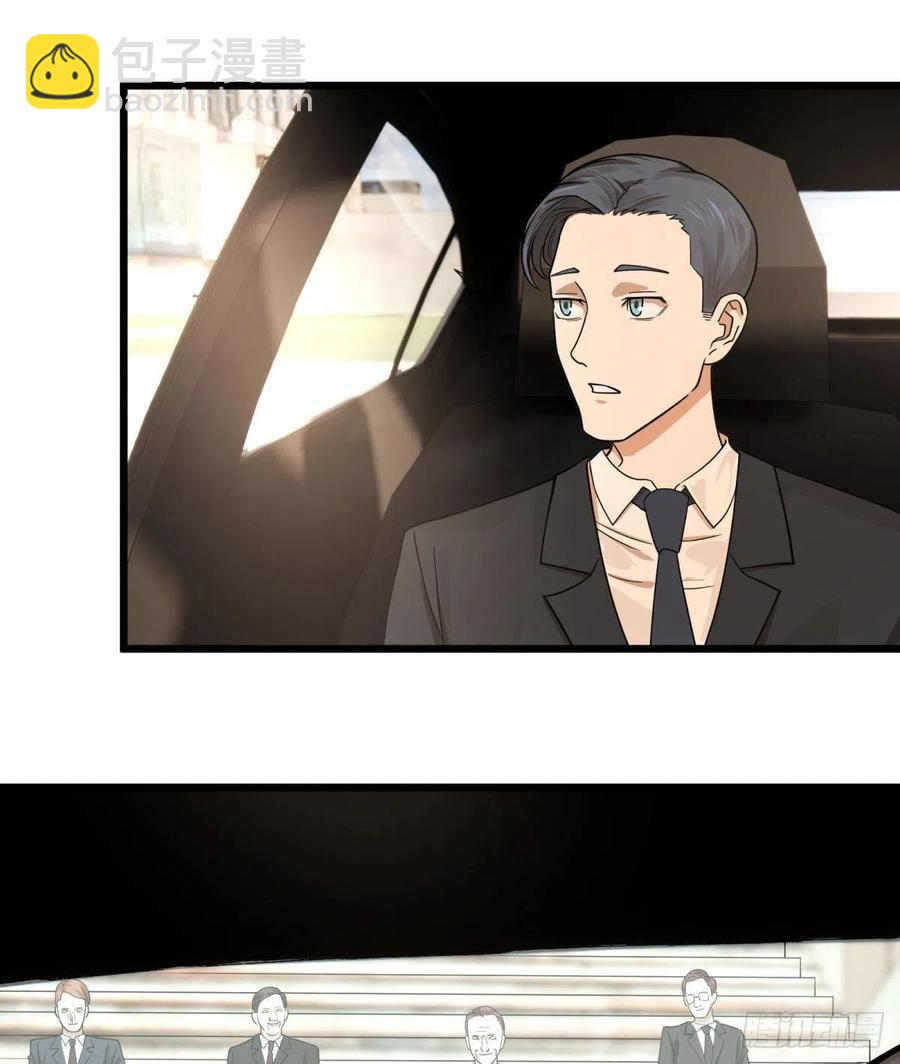 软弱书生比斯特(1/2)-第147话