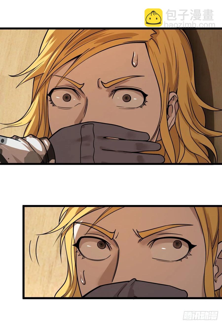 破门而入(1/2)-第149话