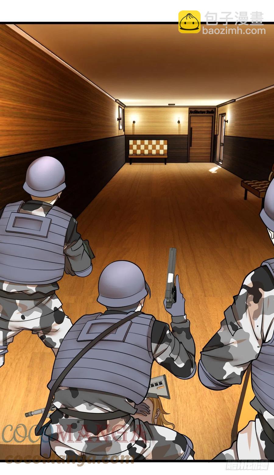 破门而入(1/2)-第149话