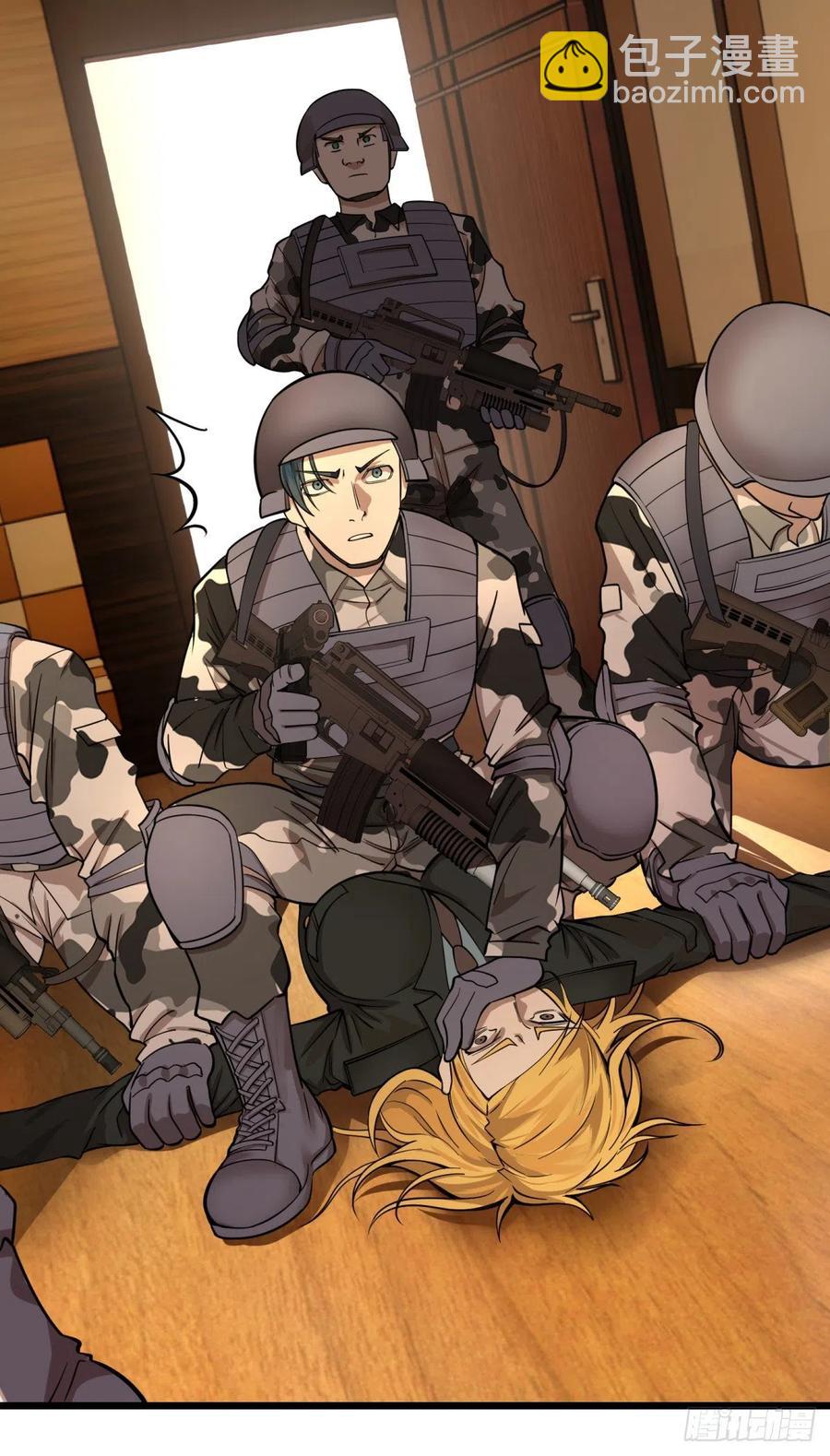 破门而入(1/2)-第149话