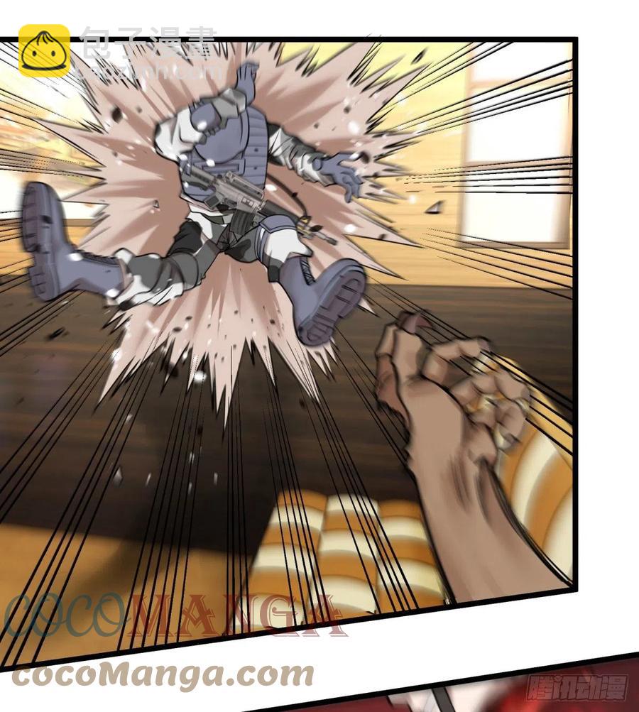 破门而入(1/2)-第149话