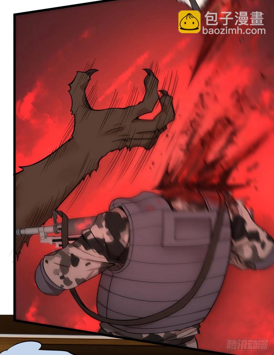 破门而入(1/2)-第149话