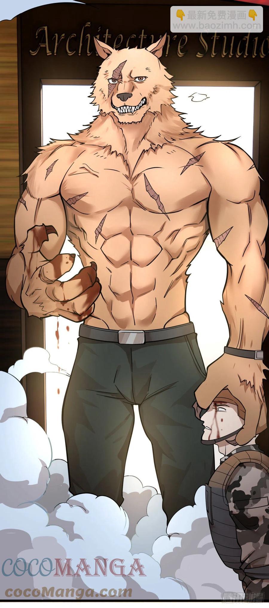 破门而入(1/2)-第149话