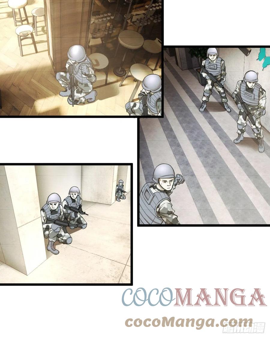 破门而入(1/2)-第149话