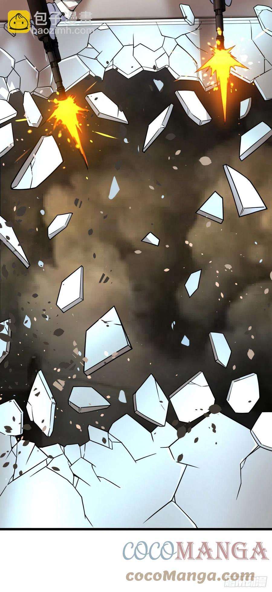 破门而入(1/2)-第149话