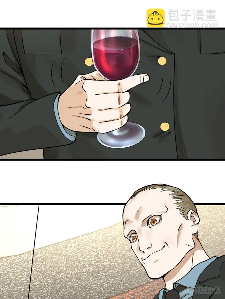 破门而入(1/2)-第149话