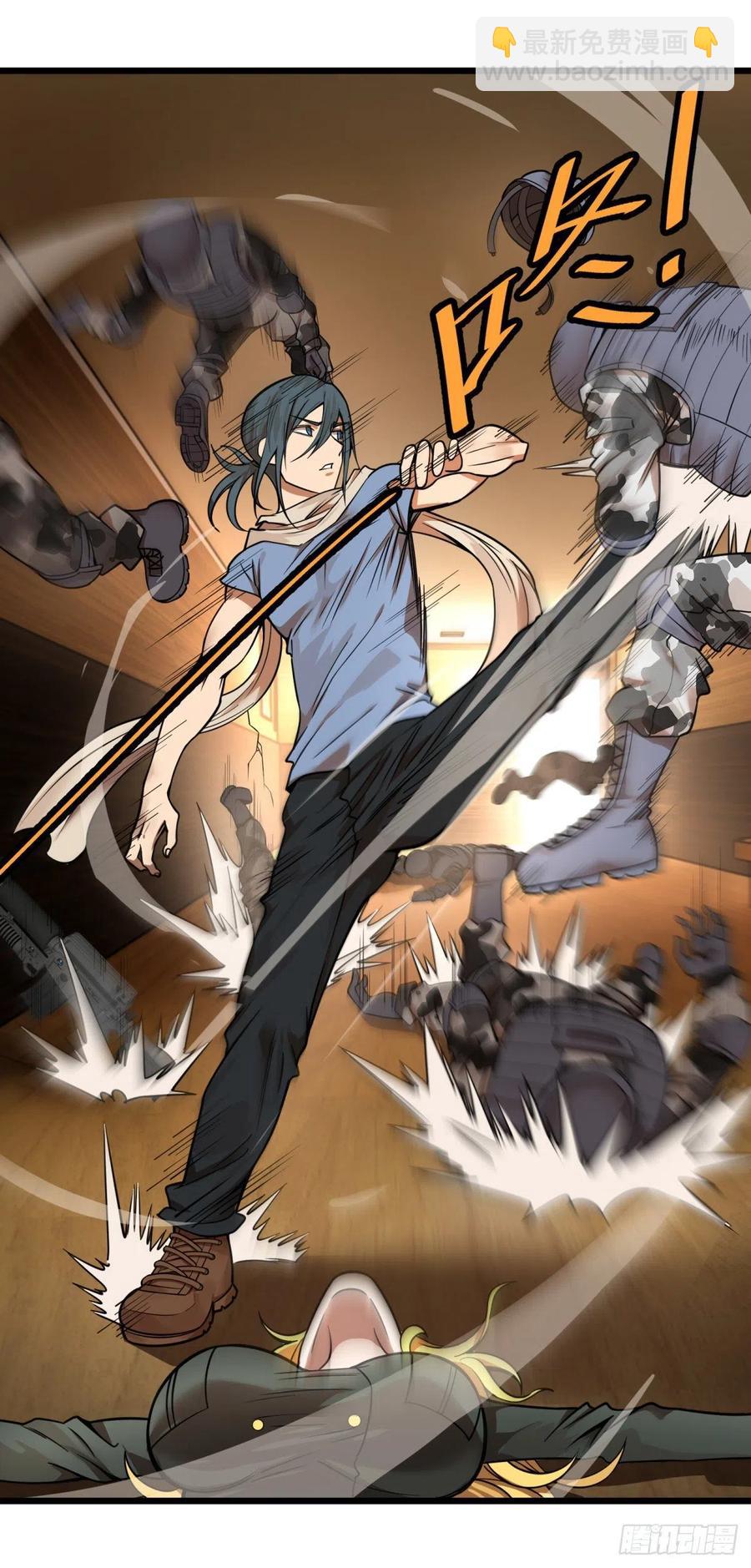 破门而入(1/2)-第149话