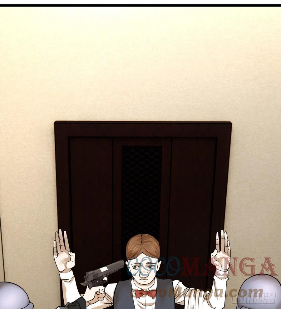 破门而入(1/2)-第149话