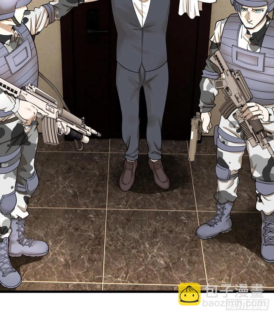 破门而入(1/2)-第149话