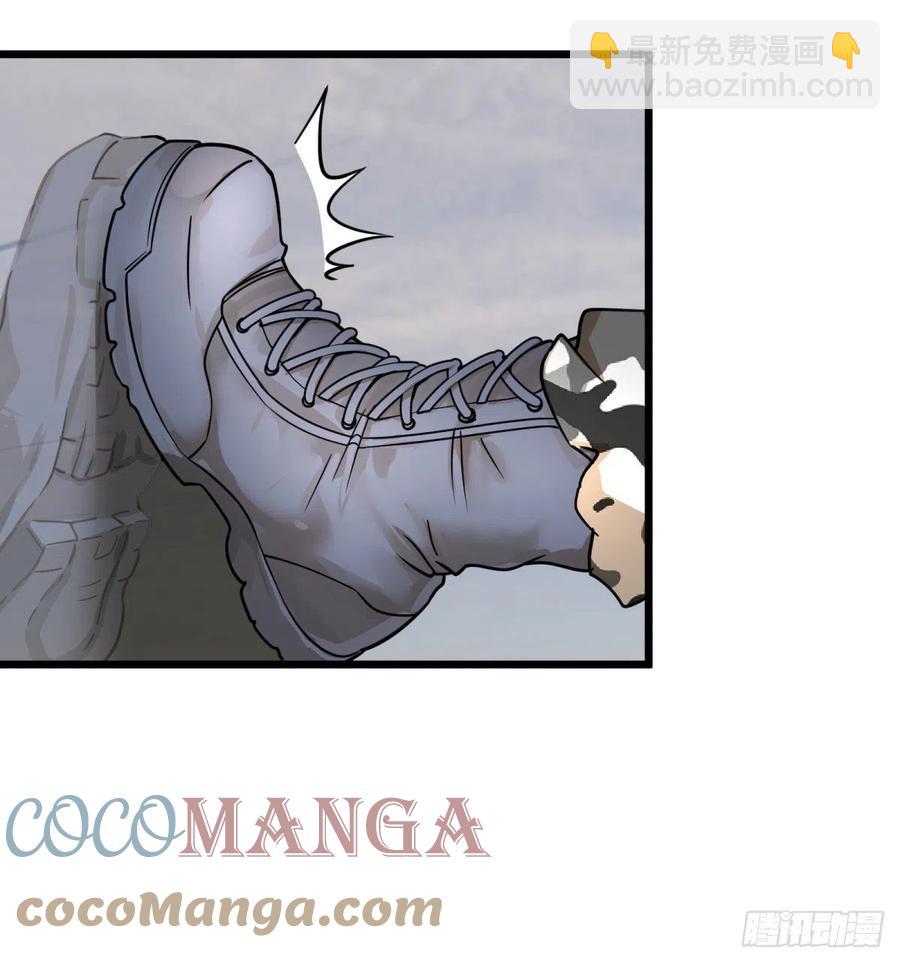 破门而入(1/2)-第149话