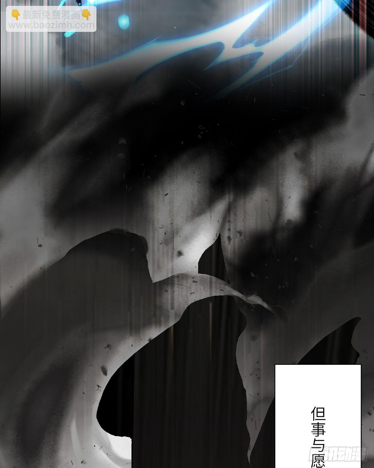 新作预告！-第153话