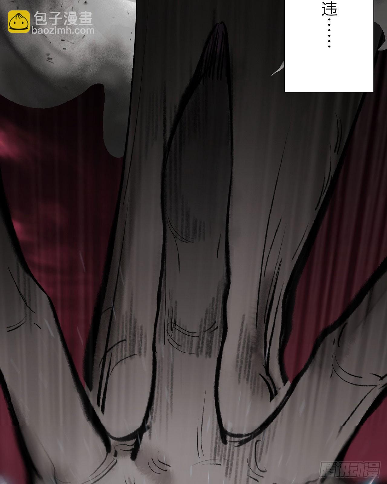 新作预告！-第153话