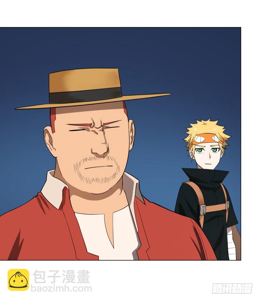 大反派名單（史上最強反派） - 這不那誰嗎(1/2) - 3