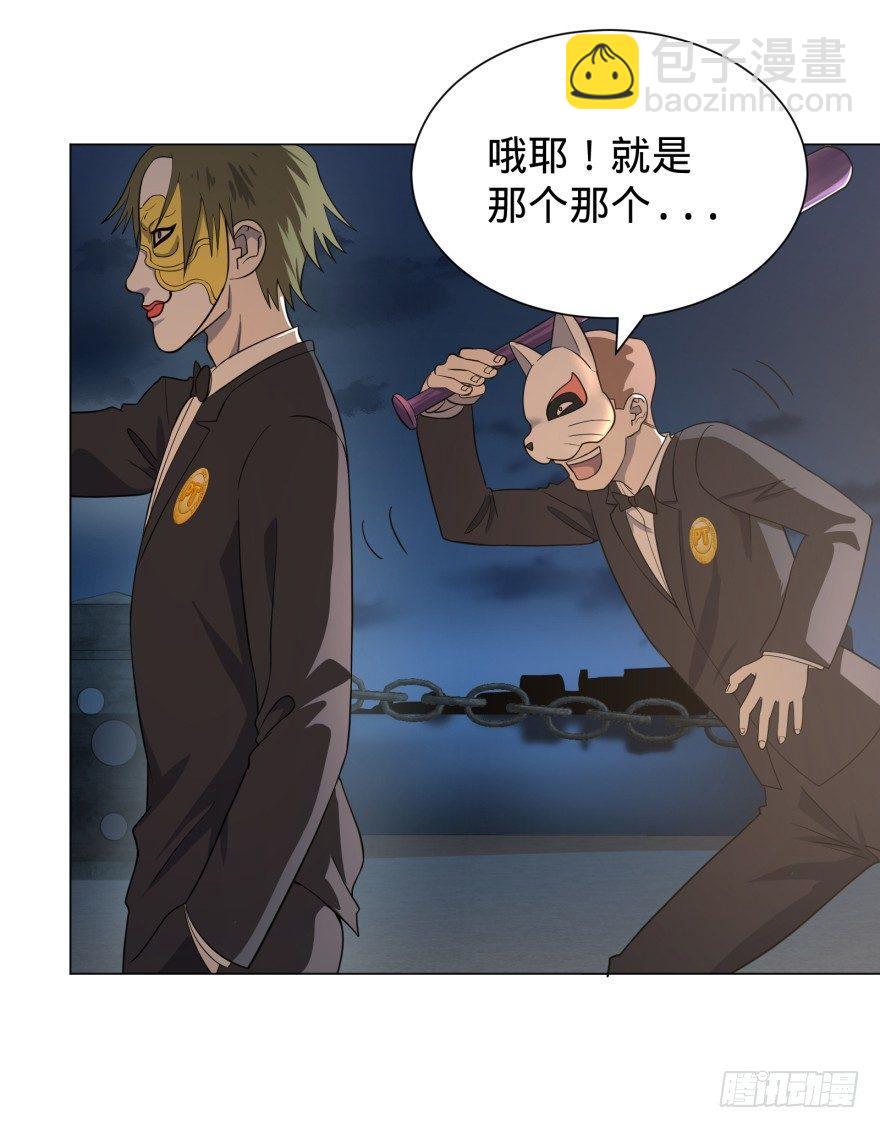 大反派名單（史上最強反派） - 這不那誰嗎(1/2) - 4