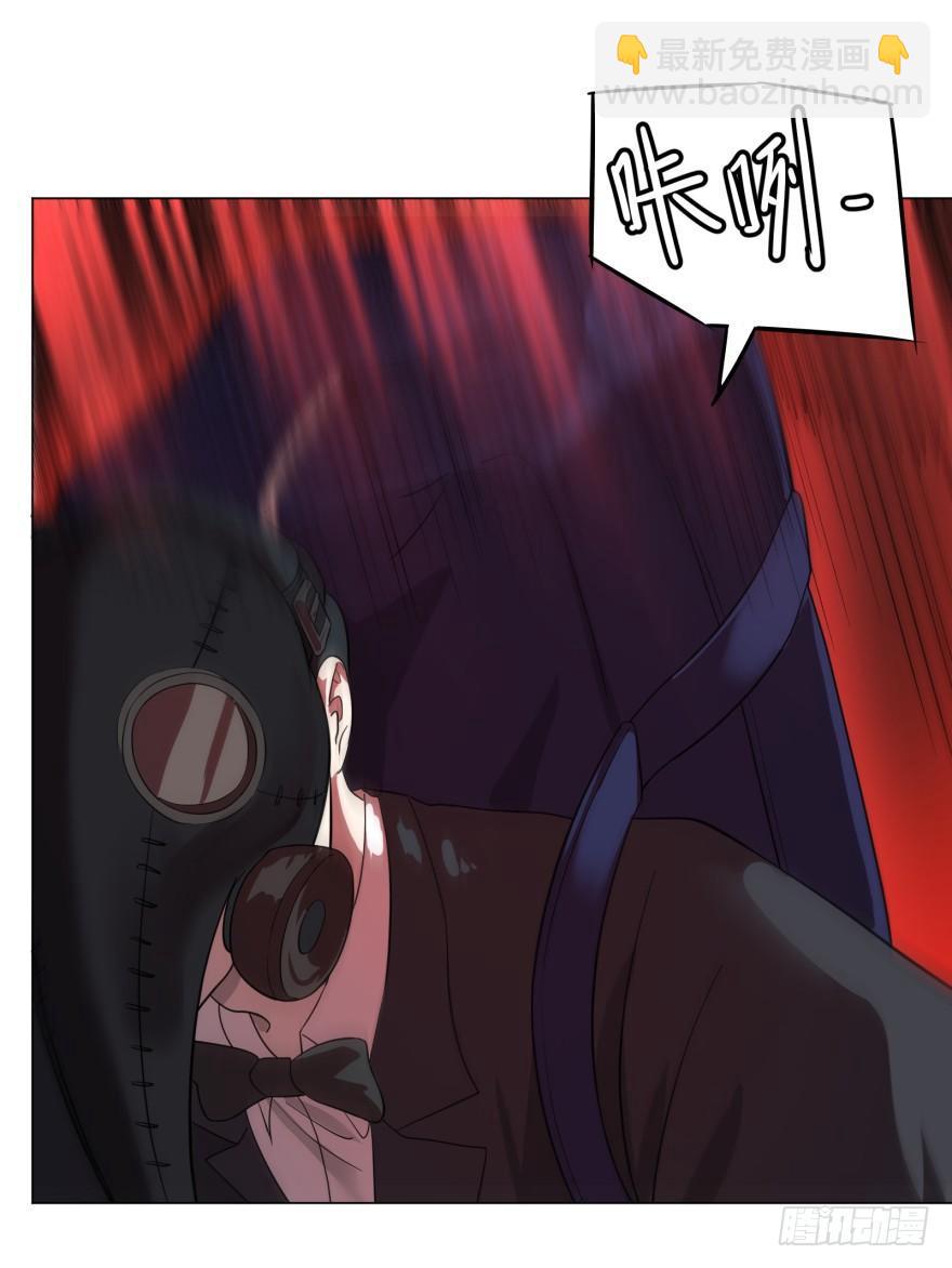 大反派名單（史上最強反派） - 這不那誰嗎(1/2) - 3