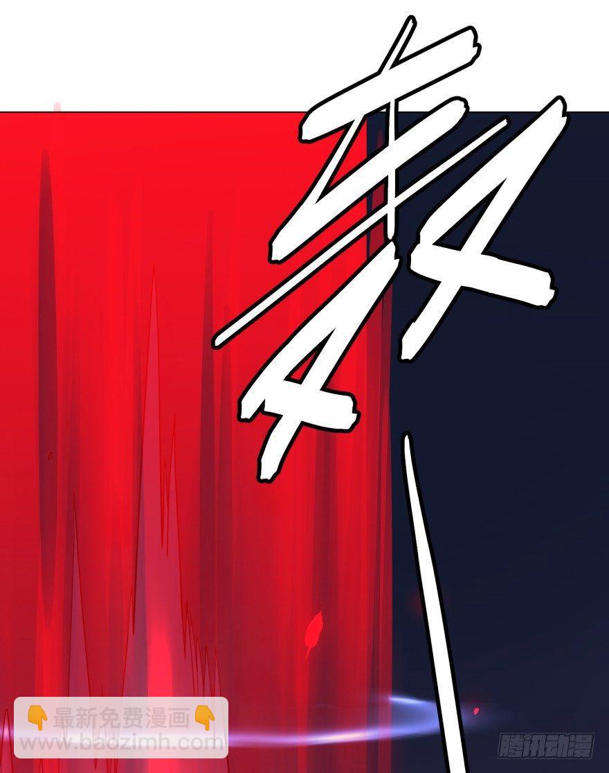 大反派名單（史上最強反派） - 這不那誰嗎(1/2) - 6