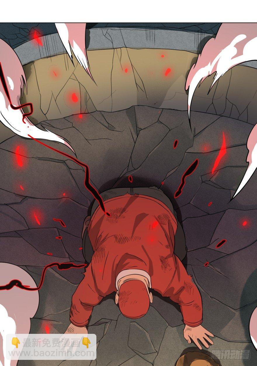 大反派名單（史上最強反派） - 這不那誰嗎(1/2) - 2