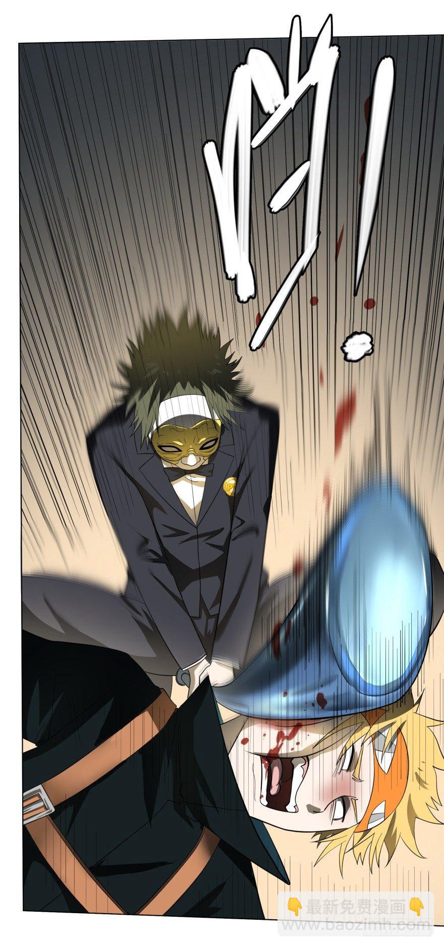 大反派名單（史上最強反派） - 這不那誰嗎(1/2) - 7