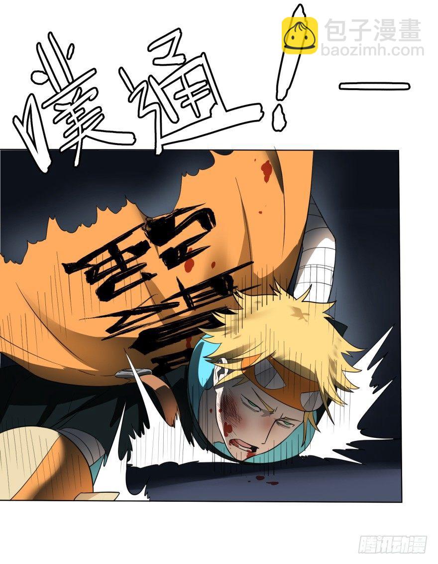 大反派名單（史上最強反派） - 這不那誰嗎(1/2) - 8