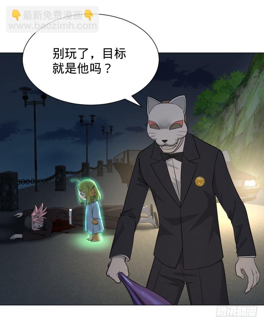 大反派名單（史上最強反派） - 這不那誰嗎(1/2) - 5