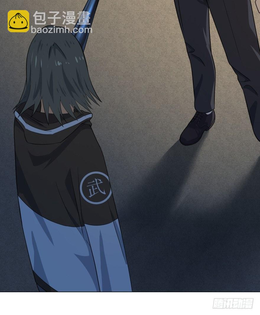 大反派名單（史上最強反派） - 這不那誰嗎(1/2) - 1